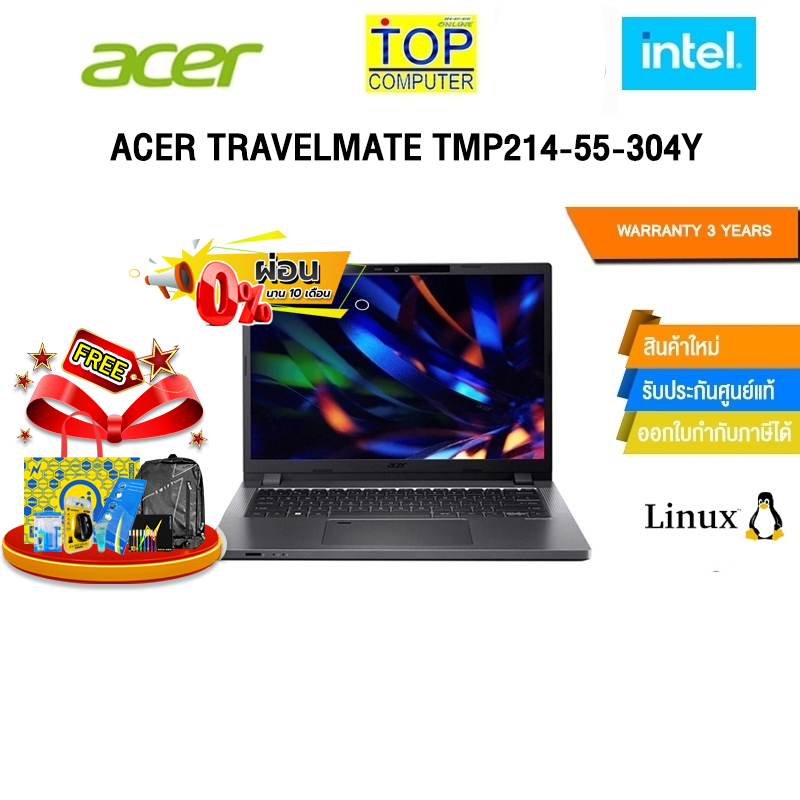 [ผ่อน0%10ด.]ACER TRAVELMATE TMP214-55-304Y /i3-1315U/ประกัน 3Y