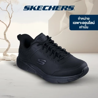 Skechers สเก็ตเชอร์ส รองเท้าทำงานผู้ชาย Men Online Exclusive Slip-Ins Work Corart Falan Work Shoes - 200388-BLK (latest)