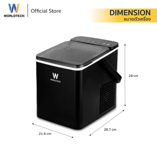 Worldtech เครื่องทำน้ำแข็ง อัตโนมัติ ฟรี ที่ตักน้ำแข็ง รุ่น WT-IM600A ทำน้ำแข็งใน 6-9 นาที ประกัน1ปี