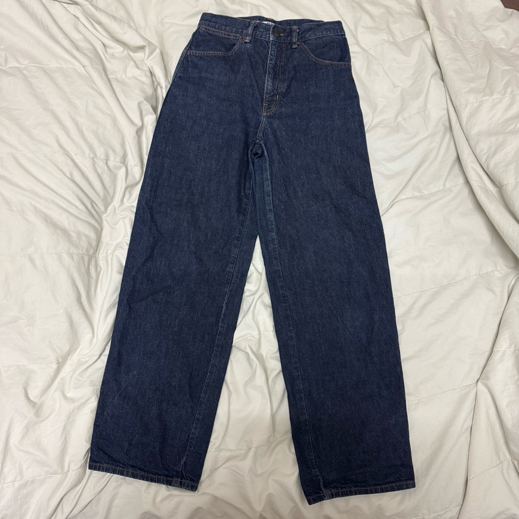 [Used] Uniqlo U Jeans
