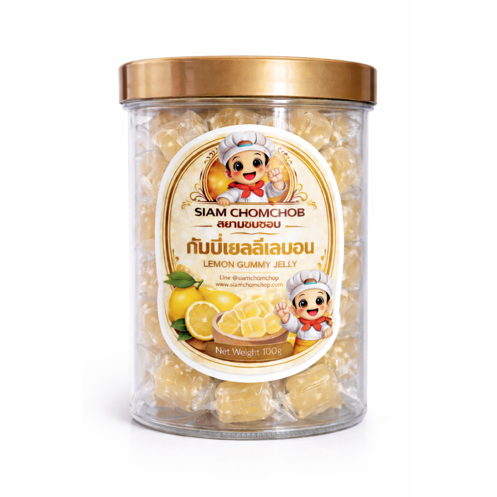 กัมมี่เยลลี่มเลมอนตาฮิติ กระปุกฝาสีทอง 180g