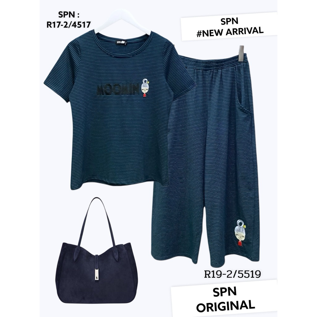 SPN R17-2 เสื้อผ้ายืดลายริ้ว สีกรมท่า งานปักรูปการ์ตูน ความยาว 24” ราคา ถูกที่สุด ดีลบีเคเค แกลเลอรีภาพที่ 4