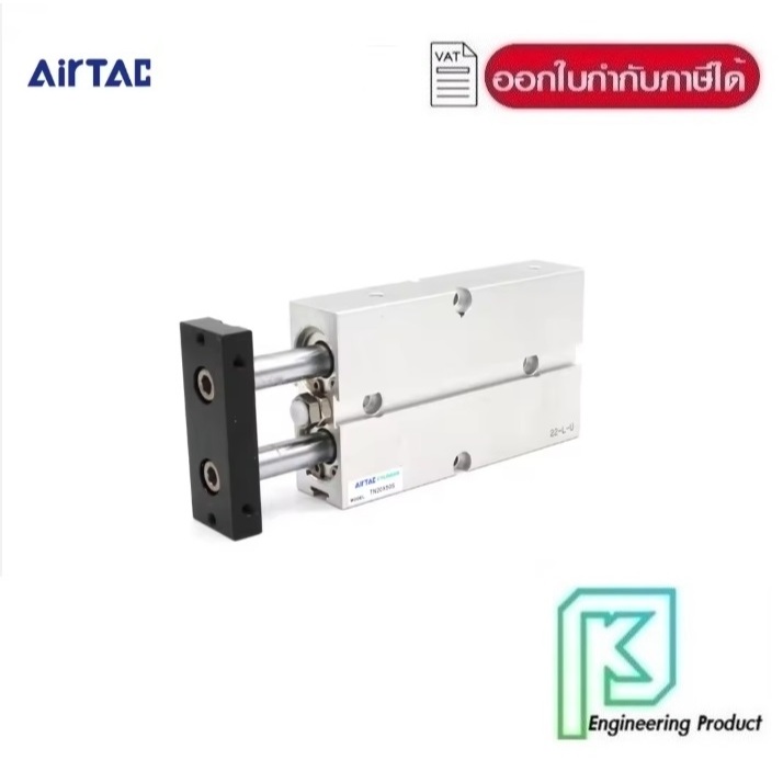 Airtac Double-shaft Cylinder,Double Acting Type- TN25X70S