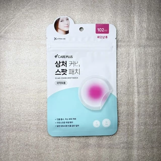 💙แท้/On Sale💙แผ่นแปะสิว แพคเกจใหม่ ครบทุกสูตรใช้ดีสุดๆ