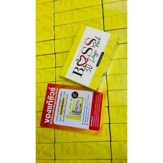 บอสเอส 𝗕𝗼𝘀𝘀 𝗦 ของแท้𝟭𝟬𝟬% แพคเกจใหม่