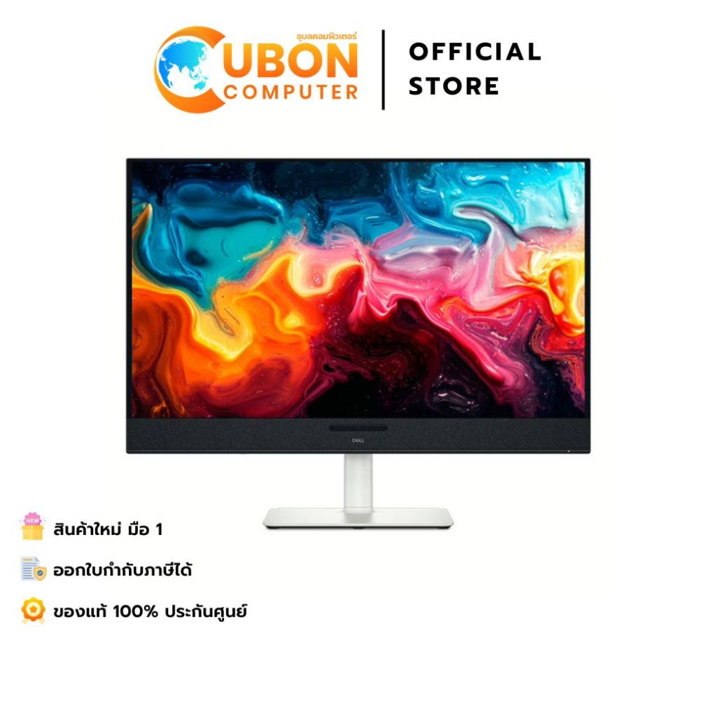 DELL MONITOR (จอมอนิเตอร์) PLUS S3225QC 32" 4K QD-OLED 120 Hz - 3 YEAR