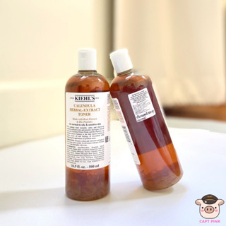 Kiehl's Calendula Toner ของแท้💯 ป้ายไทย/ป้ายคิง