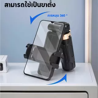 photography photo 3in1 Mini ขยายได้ Grip Phone Tripod รีโมทบลูทูธในตัว Selfie Stick มีไฟ LED สำหรับการถ่ายวิดีโอ Vlog