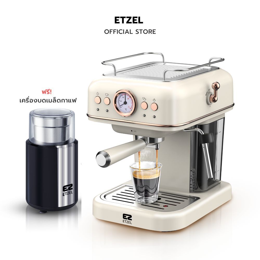 ซื้อครบ 3290 บาท แถมฟรี!! (เครื่องบดเมล็ดกาแฟ) เครื่องชงกาแฟ ETZEL รุ่น SN308 รับประกัน 1 ปี ชงแคปซูลได้