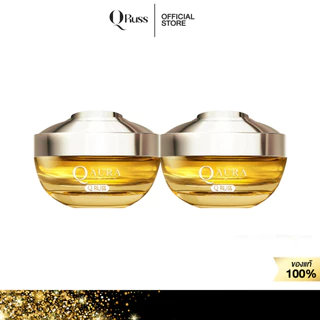 Q Russ Q Aura Cream เพิ่มความชุ่มชื้นให้ผิว ลดจุดด่างดำริ้วรอย เนื้อครีมบางเบา