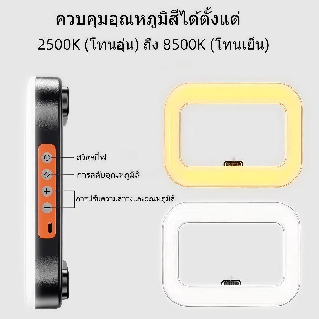 ไฟวงแหวน LED YM300 ใช้งานได้หลากหลาย camera light stand รูปที่ 5