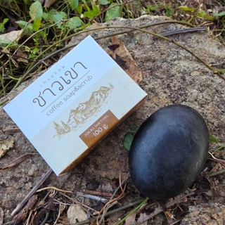 สบู่สคับกาแฟชาวเขา 2in1 สบู่+สคับ อัดแน่นด้วยสมุนไพร8ชนิด Chao Khao Coffee Scrub ขนาด100กรัม
