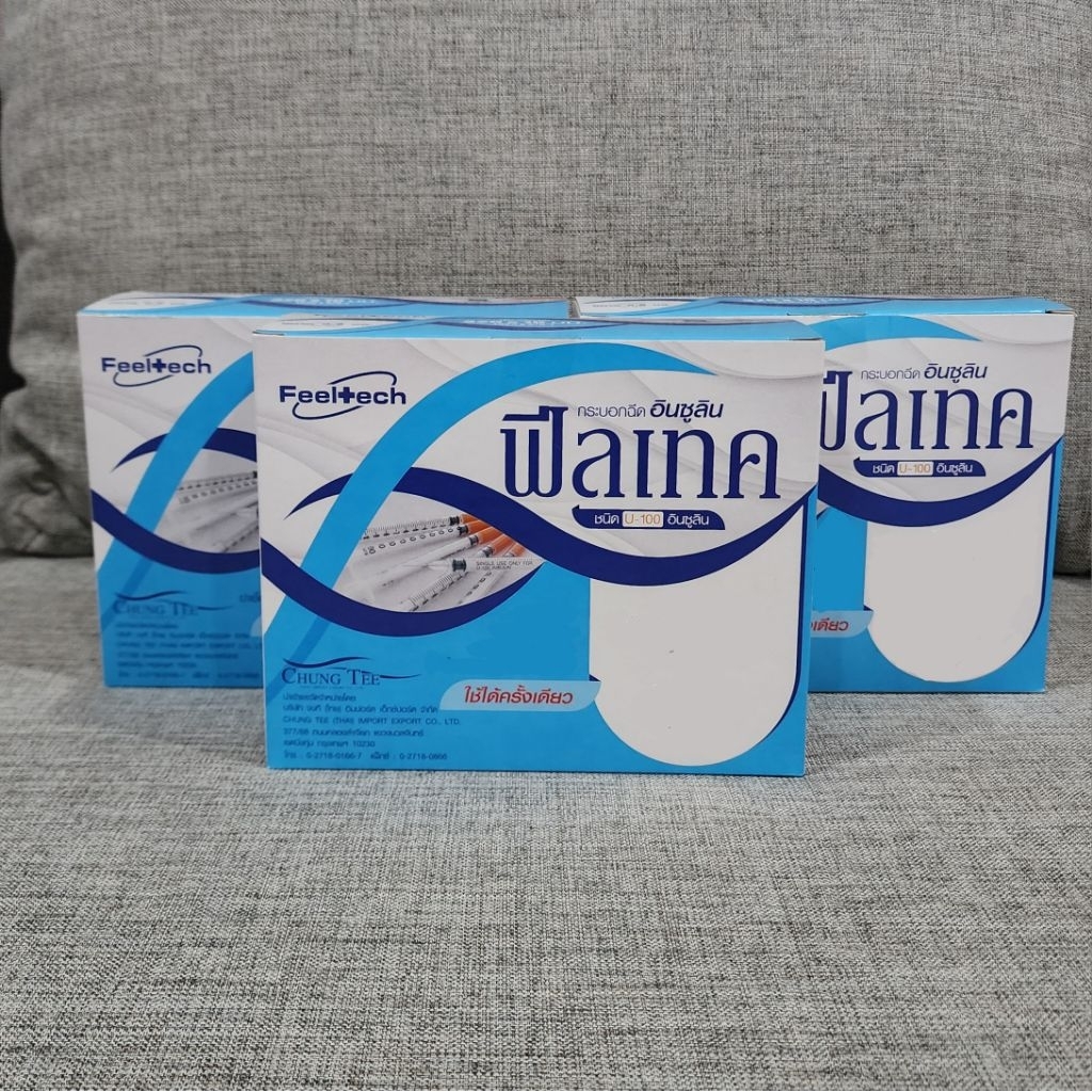 Feeltech สีฟ้า 32×10 บรรจุ (10-50 ชิ้น)