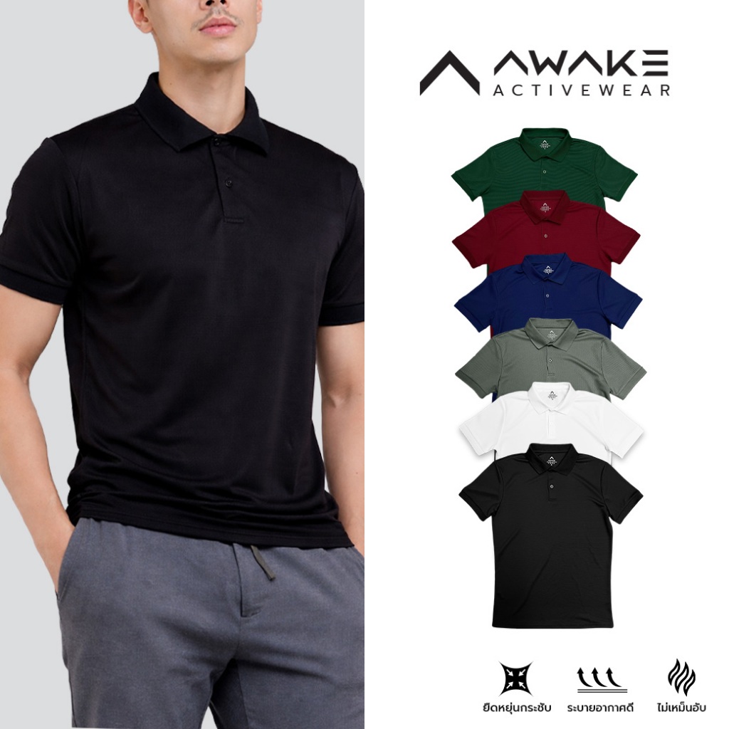 AWAKE เสื้อคอปกโปโล POLO ACTIVE
