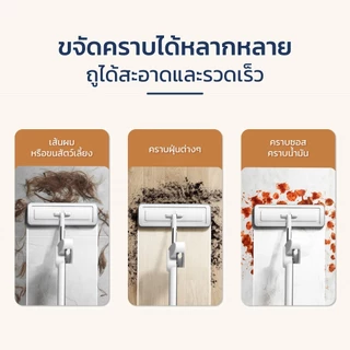 ผ้าม็อบพื้น อะไหล่ผ้า ผ้าม็อบ สำหรับถูพื้นบ้าน สำหรับใช้เปลี่ยน ไมโครไฟเบอร์ 3ชื่น simplethailand