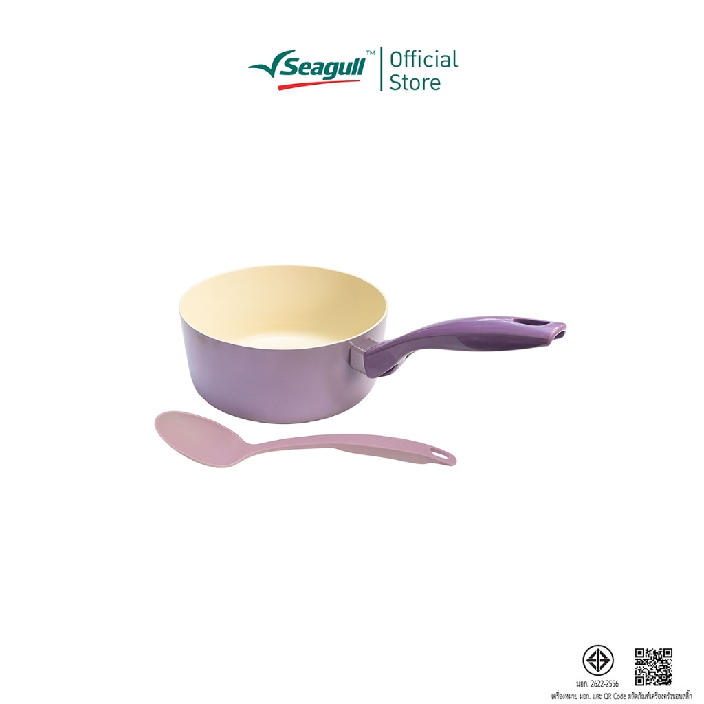 Seagull ชุดเครื่องครัวนอนสติ๊ก มาการอง (2 ชิ้น) (ม่วง) Macaron Non-stick Cookware Set