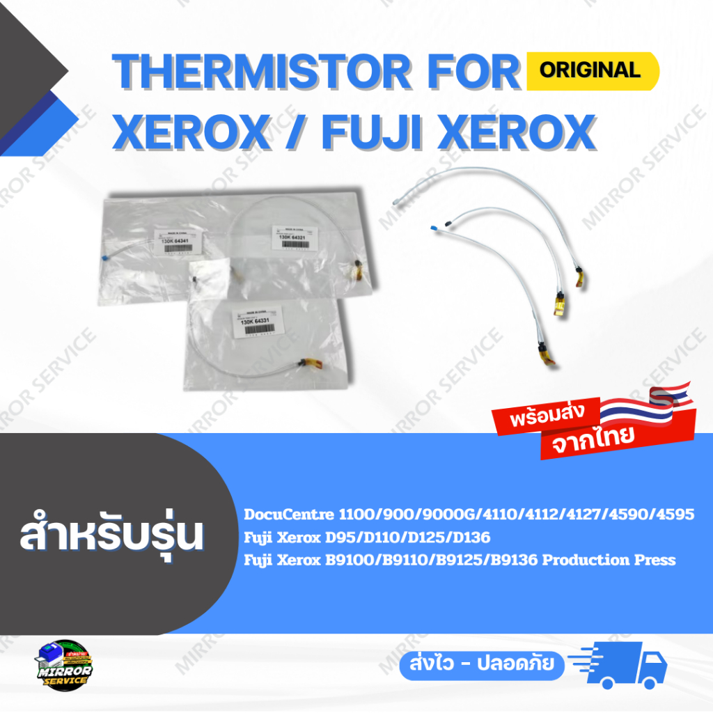 Thermistor Original DC 4590/4595 , D125/D136/B9125/B9136 For xerox / Fuji Xerox
