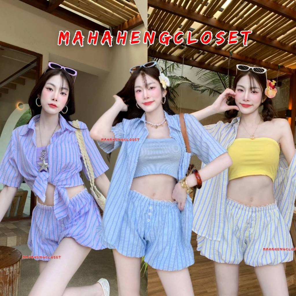 💰Mahahengcloset💰กางเกงบอลลูนขาสั้น ลายริ้วหวาน แต่งลูกไม้ขอบเอว เอวยางยืด ใส่สบาย (บอลลูนลูกไม้หวาน)