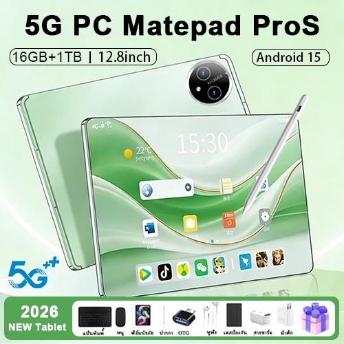 OPPU✨ซื้อ1แถม 11ฟรี แท็บเล็ตMatepad ProS 16GB+1TB ROMจอใหญ่ 12.8นิ้วHDดั้งเดิมDual SIM LTE WiFi 5G Tablet for work games