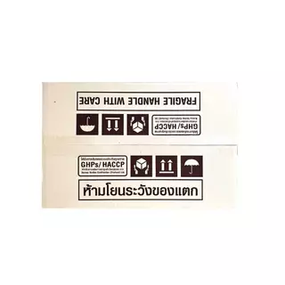 10กล่อง/ลัง TRUSLEN Coffee Plus ทรูสเลน คอฟฟี่ พลัส 40 ซอง