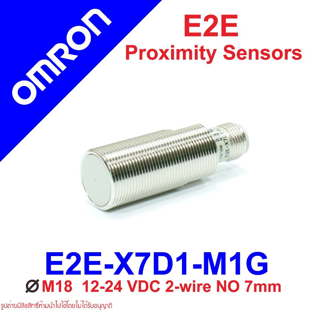 E2E-X7D1-M1G OMRON E2E-X7D1-M1G Inductive Proximity Sensor E2E-X7D1-M1G Proximity Sensor