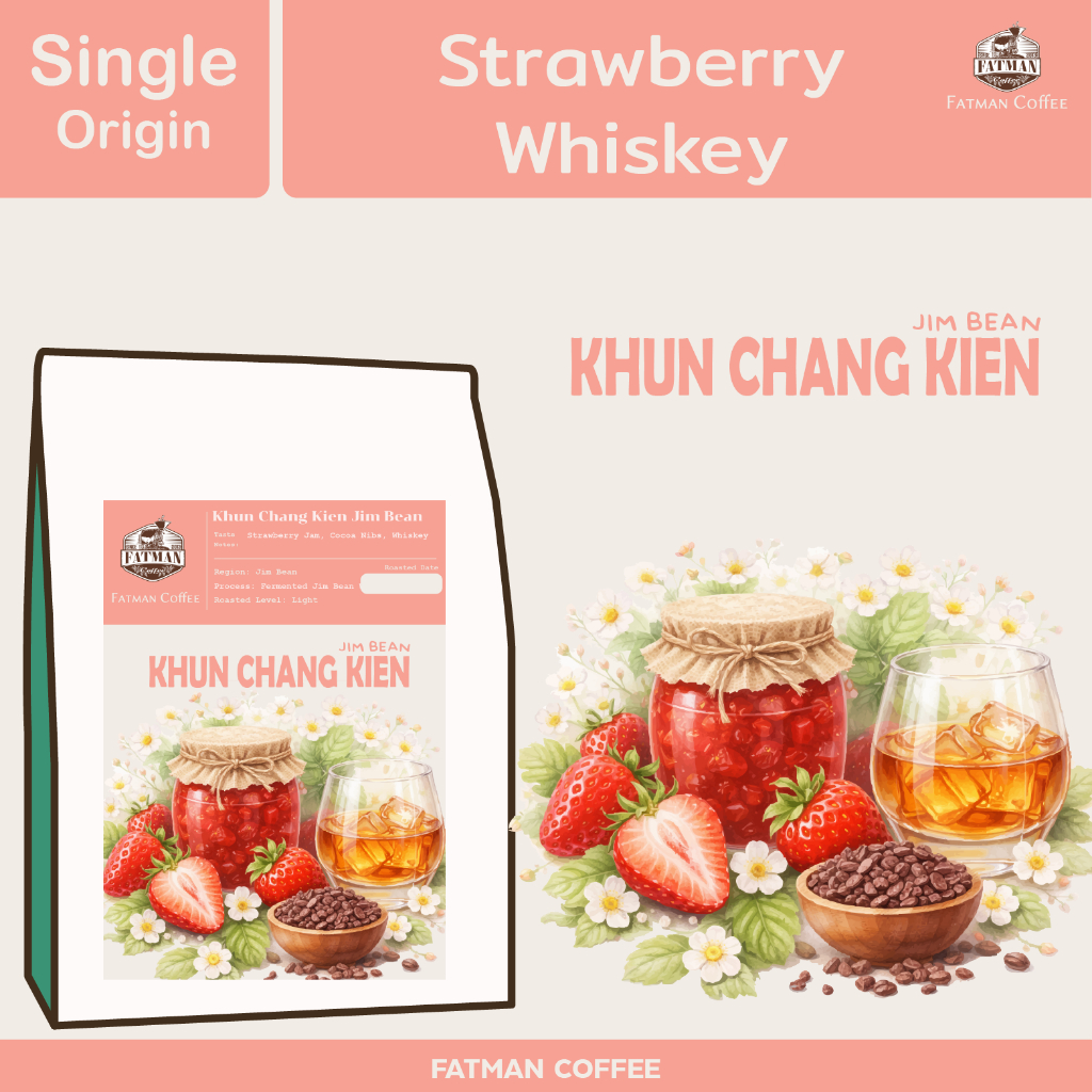 เมล็ดกาแฟคั่วอ่อน Khun Chang Kien Jim Bean Whiskey