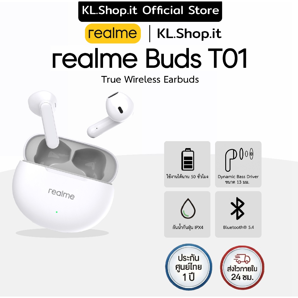 Realme Buds T01 หูฟังบลูทูธ 5.4 Hi-Res LDAC ชุดหูฟังอายุการใช้งานแบตเตอรี่ 28 ชั่วโมง I ตัดเสียงรบกวน TWS