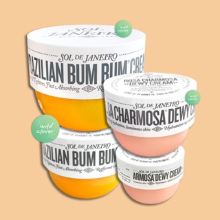 🍀 SOL DE JANEIRO : แท้ฉลากไทย exp.2028 body cream : brazilia…