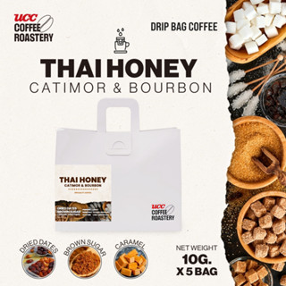UCC Roastery - THAI HONEY CATIMOR & BOURBON (COFFEE DRIP) กา…