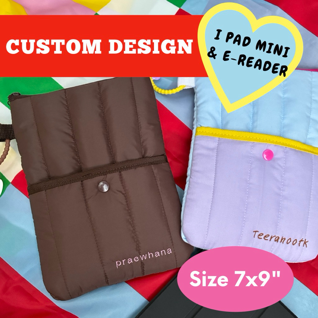 🧣🧤 แบบสั่งทำคอสตอมสีเอง🧤🧣กระเป๋าใส่ iPad mini & e-reader 🫟