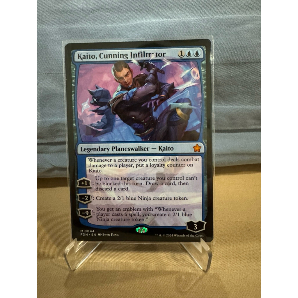 MTG Foundations: Kaito, Cunning Infiltrator