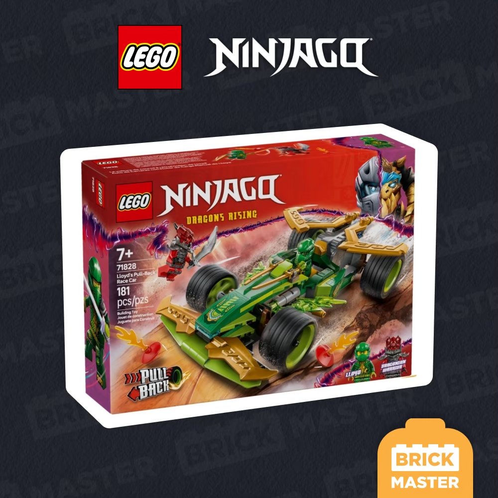 Lego 71828 Ninjago Lloyd’s Pull-Back Race Car (ของแท้ พร้อมส่ง)