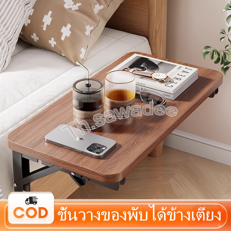 โต๊ะข้างเตียง ตู้ข้างเตียง ตู้เก็บของ ตู้เก็บของขนาดเล็กสำหรับห้องนั่งเล่น