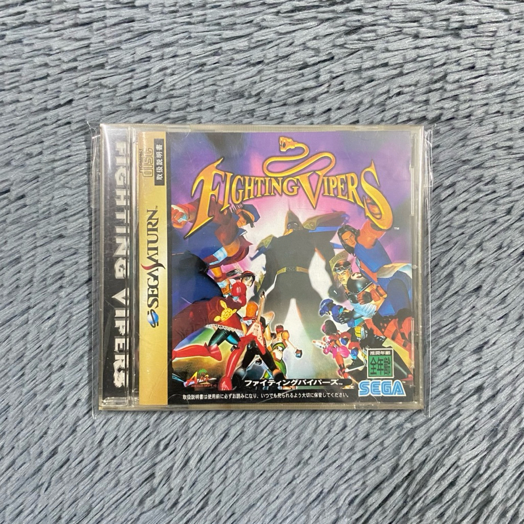 แผ่นแท้เครื่อง Sega Saturn เกมส์ Fighting Vipers (ต่อสู้) โซน 🇯🇵 มีคู่มือแผ่นสวย เล่นได้ปกติ