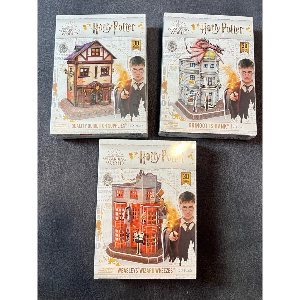 [พร้อมส่งจากไทย แท้ ใหม่]3D puzzle Harry Potter จิ๊กซอว์ แฮร์รี่ พอตเตอร์ แบบ 3D มี 3 แบบ