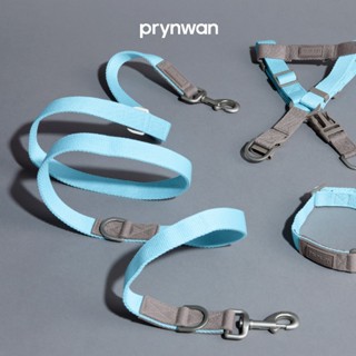 PRYNWAN Pets - Dog Leash Two Tone สายจูง สัตว์เลี้ยง สีฟ้า-เ…