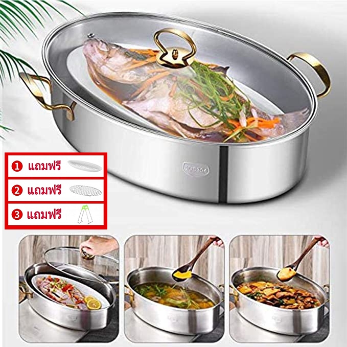 หม้อนึ่งปลาแสตนเลส 304 หม้อนึ่งปลารูปวงรี หม้อต้มปลา