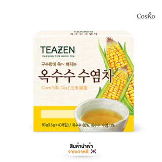 ชาลดบวม TEAZEN CORN SILK TEA 40 ซอง ชาไหมข้าวโพด EXP : 05.04.2028