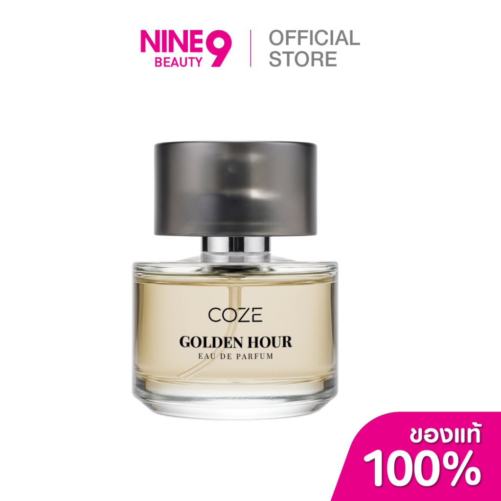 COZE GOLDEN HOUR EAU DE PARFUM คอส โกลเด้น อาวเวอร์ เออ เดอ เพอร์ฟูม 30ml