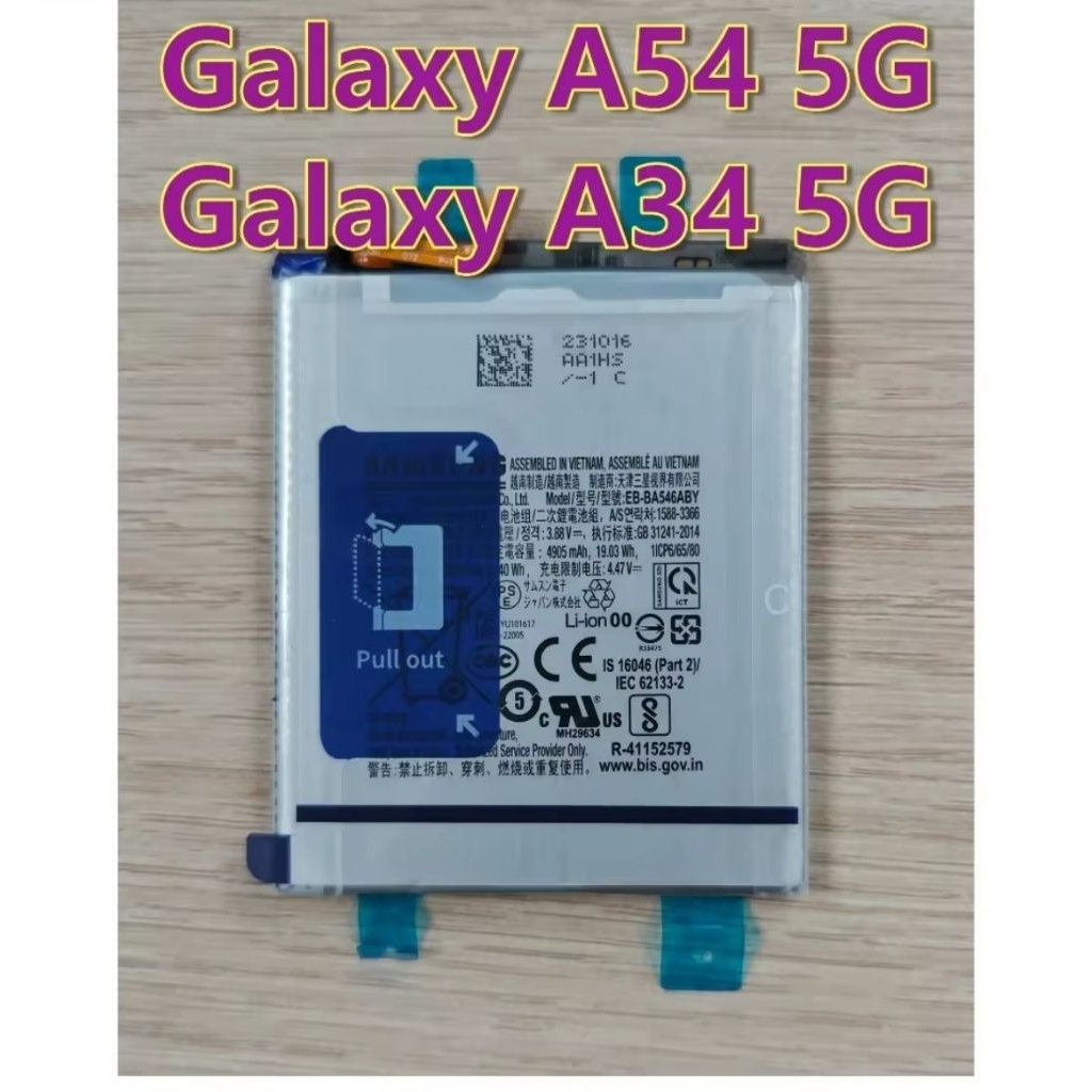 แบตเตอรี่แท้ For Samsung Galaxy A54 5G A546 / Galaxy A34 5G A346 EB-BA546ABY