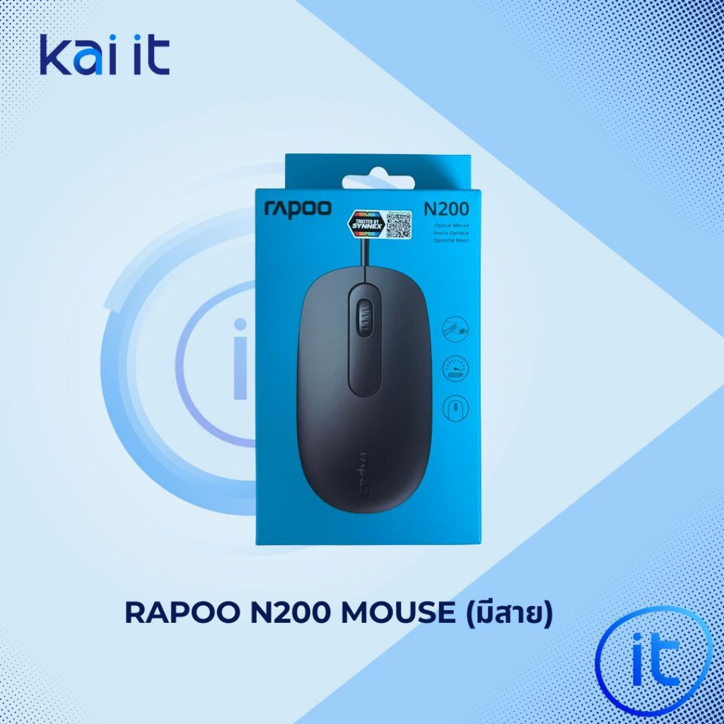 RAPOO N200 OPTICAL MOUSE BLACK