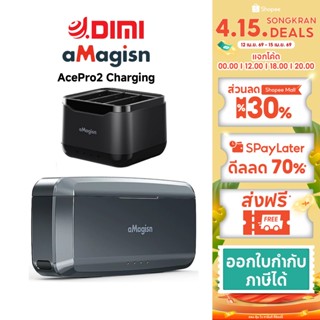 aMagisn AcePro2 Charging เคสชาร์จ Insta360 Ace Pro 2 พร้อมช่…