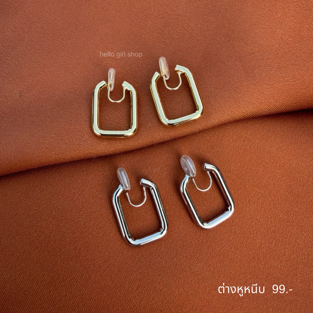 ( ต่างหูหนีบ ขดลวด ) ไม่เจาะหูใส่ได้ ต่างหูห่วง เพชร สีเงิน สีทอง