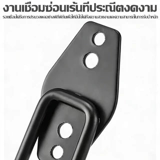 ปตัว U ตะขอแขวนผนัง ตะขอแขวนเครื่องมือ แขวนจักรยาน ติดผนัง ติดโรงรถ รับน้ำหนักได้ 15-30 Kg แบบติดผนัง