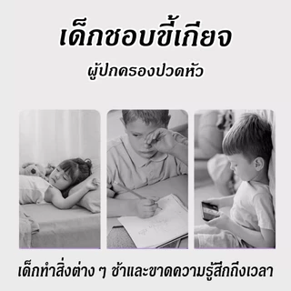 Visual Timer, เงียบ 60 จับเวลานับถอยหลังเงียบ, สะดวกพร้อมขาตั้งนาฬิกาจับเวลานาฬิกาปลุก ครัวจับเวลาทำอาหาร