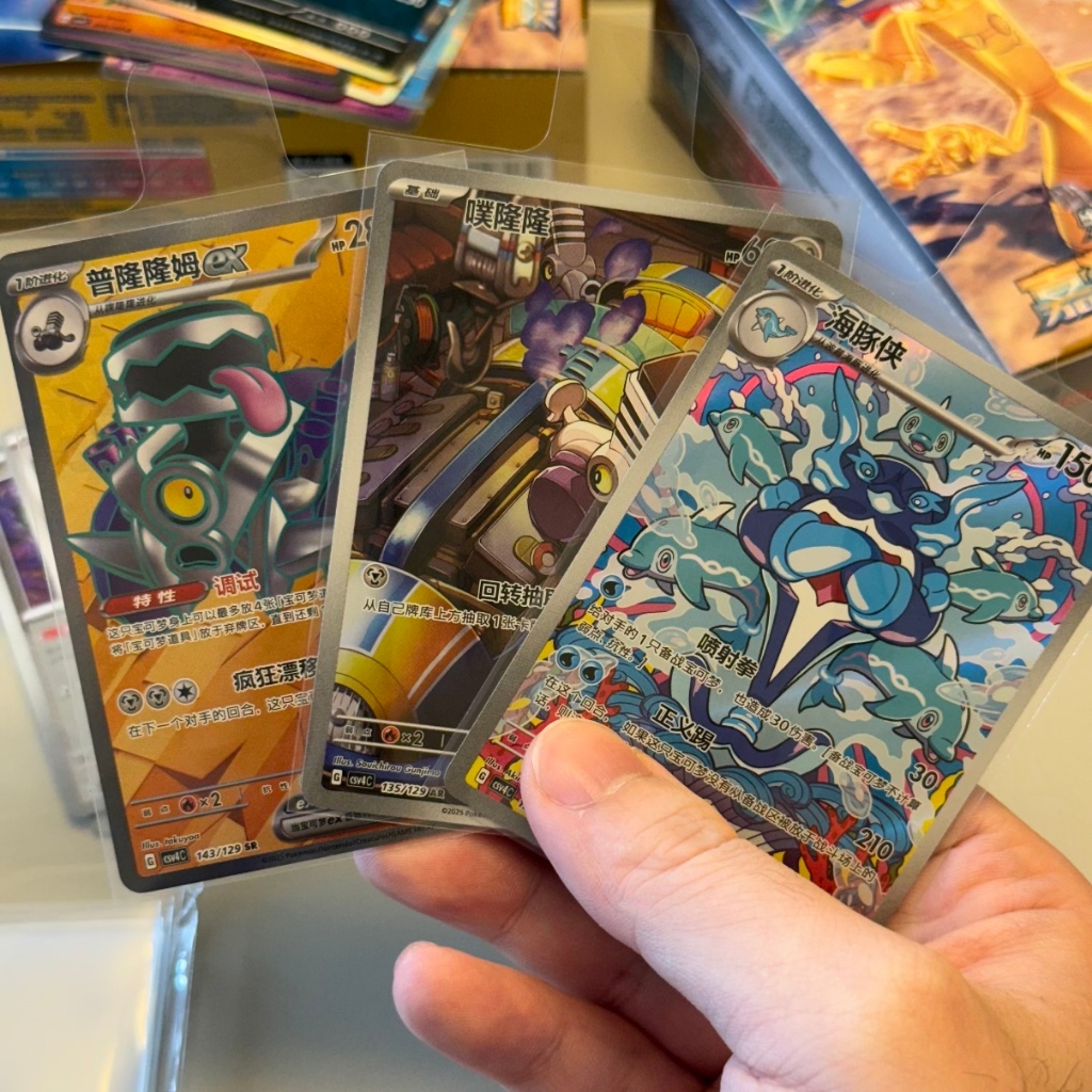 Thumbnail 5