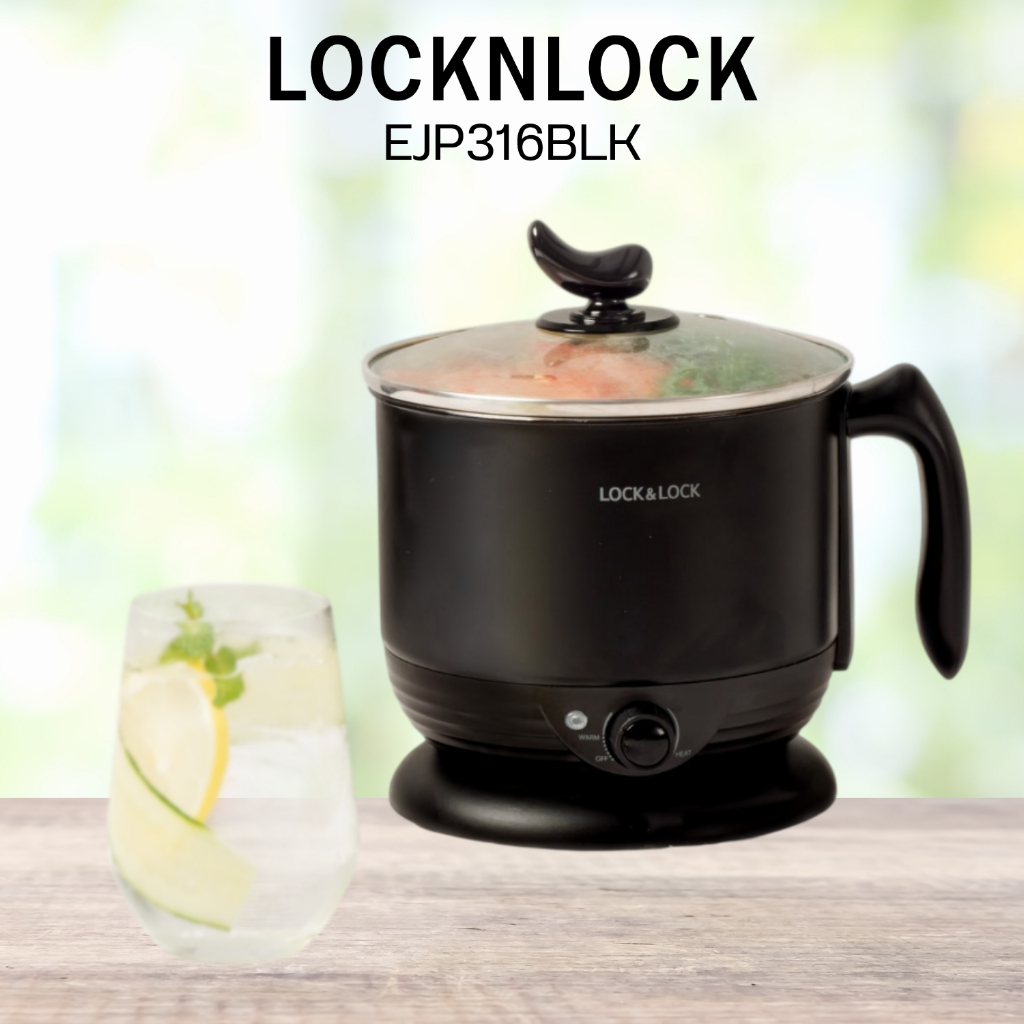 หม้อไฟฟ้า Locknlock ความจุ 1.2 ลิตร รุ่น EJP316BLK