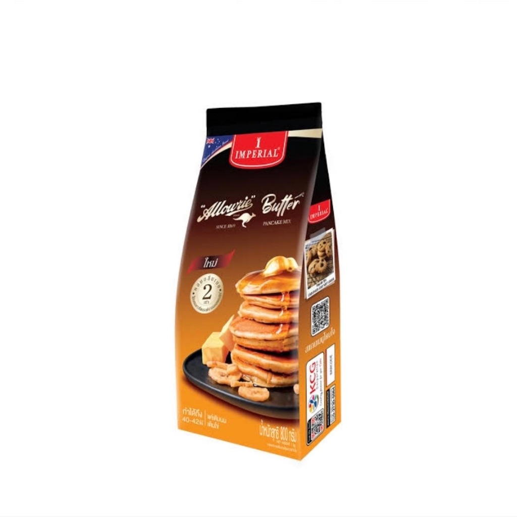 SUPERMART Imperial Butter Pancake Mix 1kg. #1101191