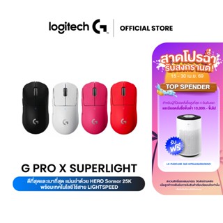 Logitech G PRO X SUPERLIGHT Wireless Gaming Mouse 25,600 DPI…