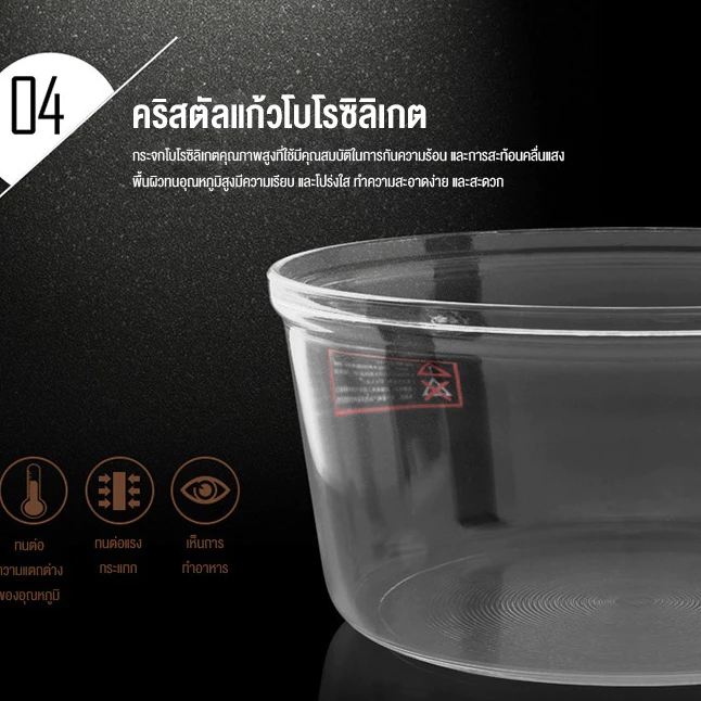 PANSON หม้ออบลมร้อน เครื่องอบลมร้อน เครื่องอบลมร้อนอเนกประสงค์ 12 ลิตร หม้ออบอเนกประสงค์ หม้ออบลมร้อนขนาด 17 ลิตร thumbnail 8